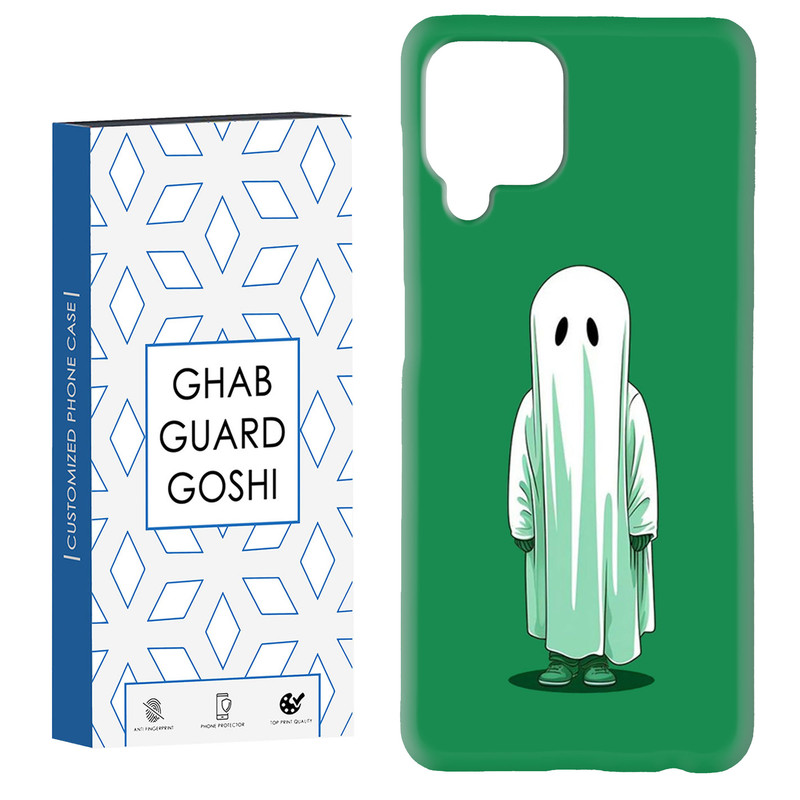 کاور قاب گارد گوشی طرح روح کد Dimo-585 مناسب برای گوشی موبایل سامسونگ Galaxy A12 / Galaxy M12