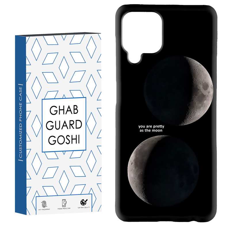 کاور قاب گارد گوشی طرح ماه کد Dimo-078 مناسب برای گوشی موبایل سامسونگ Galaxy A12 / Galaxy M12
