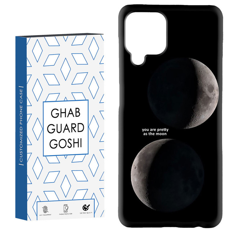 کاور قاب گارد گوشی طرح ماه کد Dimo-078 مناسب برای گوشی موبایل سامسونگ Galaxy A12 / Galaxy M12