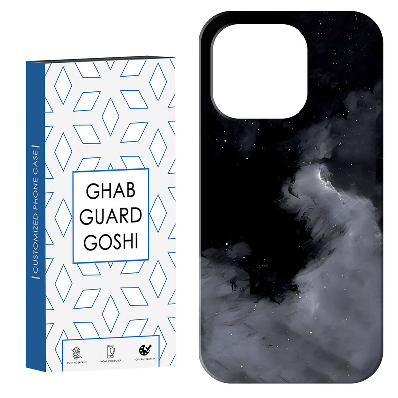 کاور قاب گارد گوشی طرح ساده کد Dimo-017 مناسب برای گوشی موبایل اپل  IPHONE 14 PRO MAX