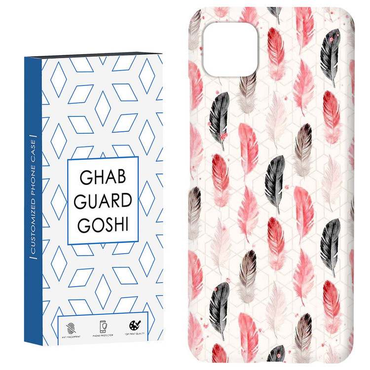کاور قاب گارد گوشی طرح پر کد Dimo-771 مناسب برای گوشی موبایل سامسونگ GALAXY A22 5G
