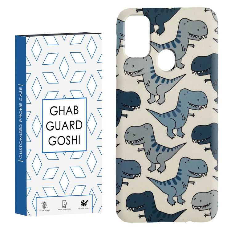 کاور قاب گارد گوشی طرح دایناسور کد Dimo-279 مناسب برای گوشی موبایل سامسونگ Galaxy M30s / M21