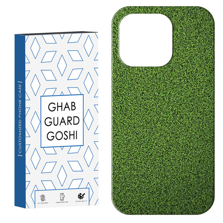 کاور قاب گارد گوشی طرح چمن کد Dimo-613 مناسب برای گوشی موبایل اپل IPHONE 14 PRO MAX