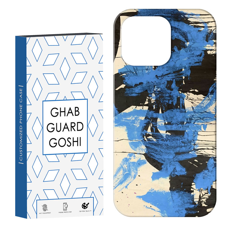 کاور قاب گارد گوشی طرح هنری کد Dimo-203 مناسب برای گوشی موبایل اپل  IPHONE 13 PRO MAX