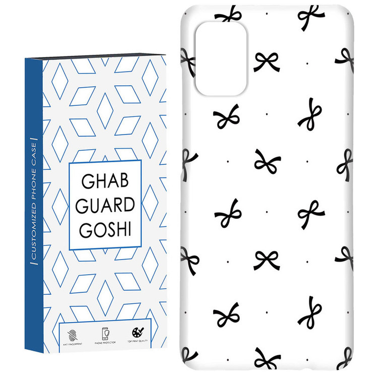 کاور قاب گارد گوشی طرح پاپیون کد Dimo-655 مناسب برای گوشی موبایل سامسونگ Galaxy A31