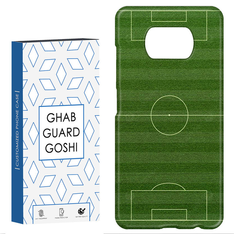 کاور قاب گارد گوشی طرح فوتبال کد Dimo-479 مناسب برای گوشی موبایل شیائومی POCO X3 / X3 PRO / X3 NFC