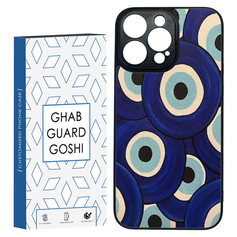 کاور قاب گارد گوشی طرح چشم زخم کد TPU-169 مناسب برای گوشی موبایل اپل Iphone 14 PRO MAX