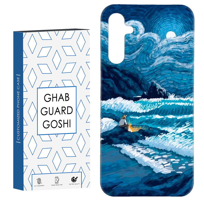کاور قاب گارد گوشی طرح ونگوگ کد Dimo-493 مناسب برای گوشی موبایل سامسونگ Galaxy A14