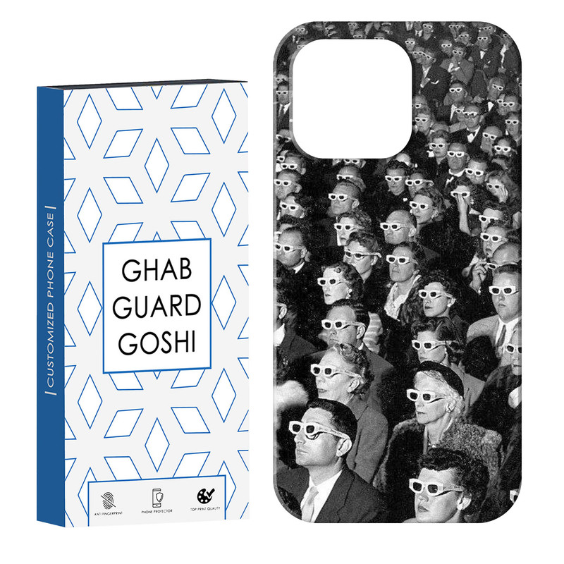 کاور قاب گارد گوشی طرح سینمایی کد Dimo-715 مناسب برای گوشی موبایل اپل  IPHONE 13 PRO MAX