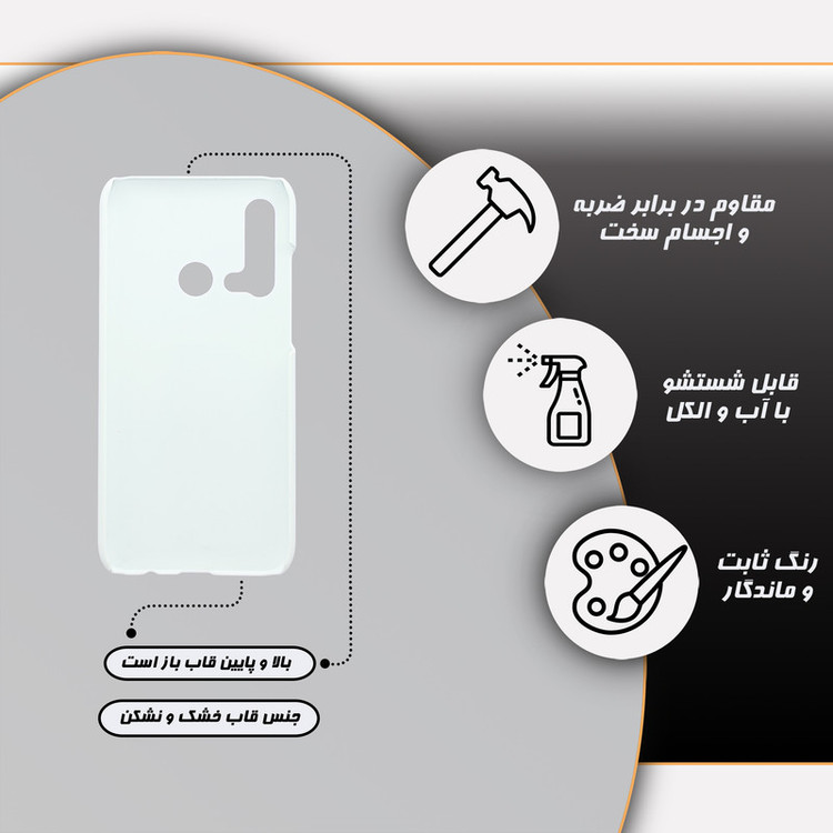 کاور گارد قاب علوی مدل حیوانات مناسب برای گوشی موبایل هوآوی Nova 5i