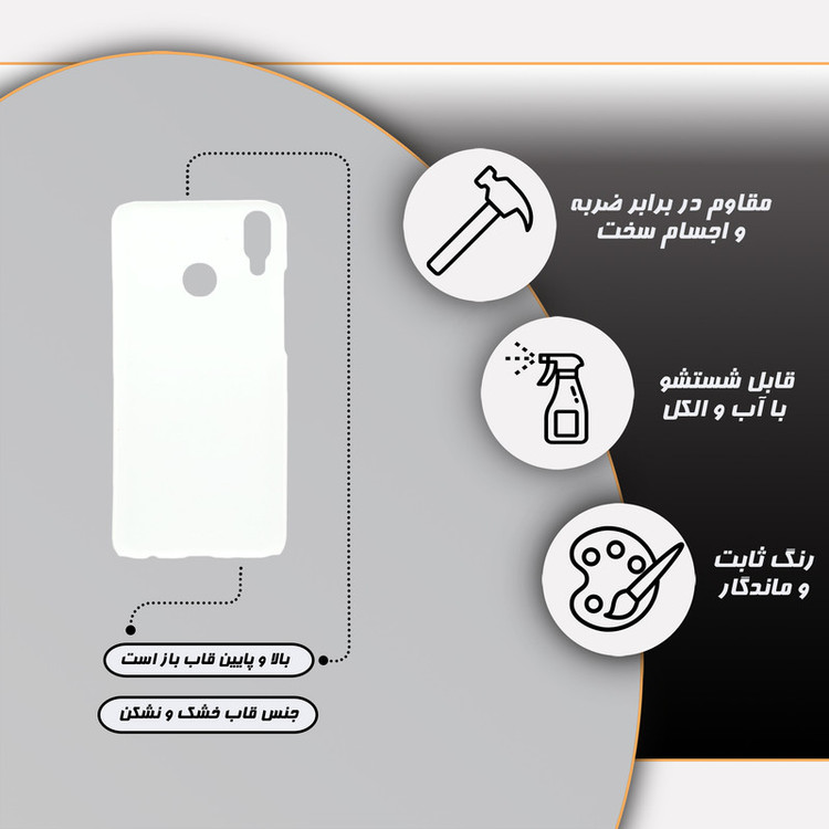 کاور گارد قاب مدل دخترانه مناسب برای گوشی موبایل هوآوی Y9 2019