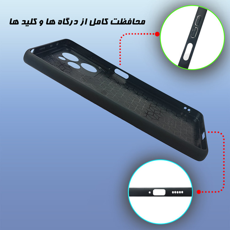 کاور گارد قاب علوی مدل Glass مناسب برای گوشی موبایل شیائومی Poco X5 Pro