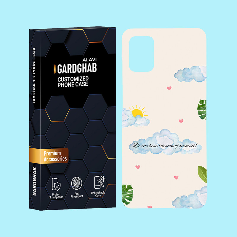 کاور گارد قاب علوی مدل متن مناسب برای گوشی موبایل سامسونگ Galaxy A51 4G