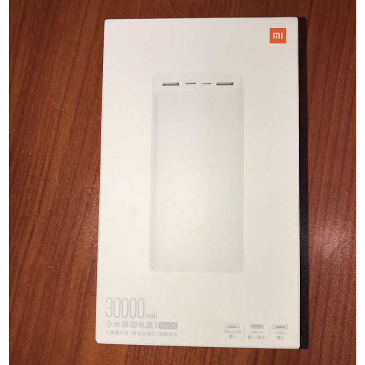 پاوربانک 18 وات شیائومی مدل Mi PB3018ZM ظرفیت 30000 میلی آمپر ساعت