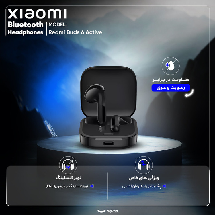 هدفون بلوتوثی شیائومی مدل Redmi Buds 6 Active با نویز کنسلینگ میکروفون (ENC)، درگاه شارژ USB Type-C، دارای دو میکروفون با قابلیت حذف نویز، پشتیبانی از فرمان لمسی، مقاوم در برابر رطوبت و عرق (IPX4)