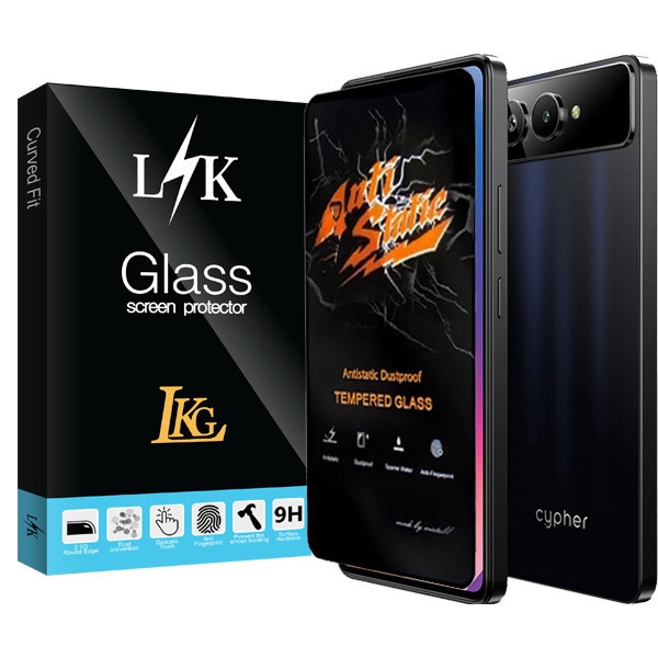 محافظ صفحه نمایش ال کا جی مدل ANTI-C70LK مناسب برای گوشی موبایل سایفر C70