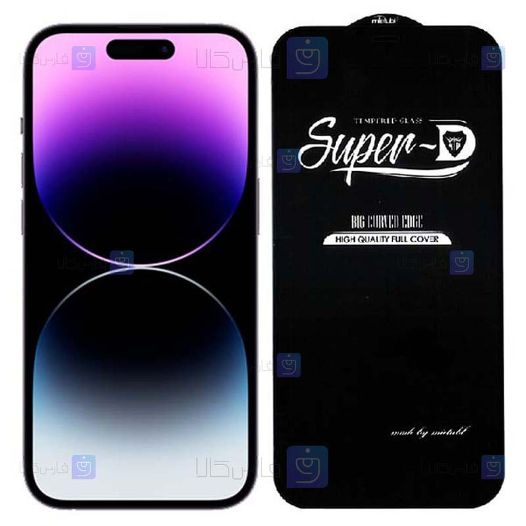 محافظ صفحه نمایش مدل Super D مناسب برای گوشی موبایل اپل iPhone 14 Pro Max
