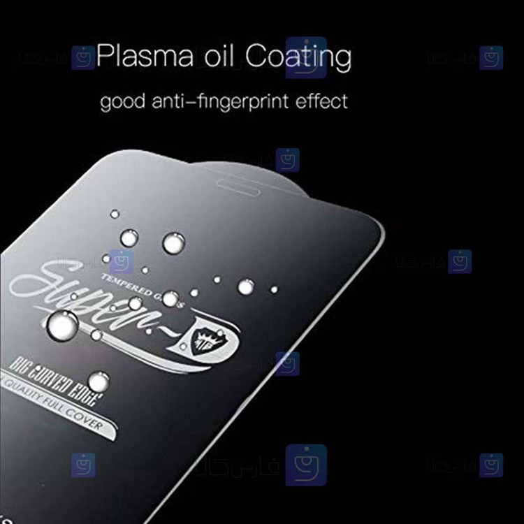 محافظ صفحه نمایش مدل Super D مناسب برای گوشی موبایل اپل iPhone 14 Pro Max