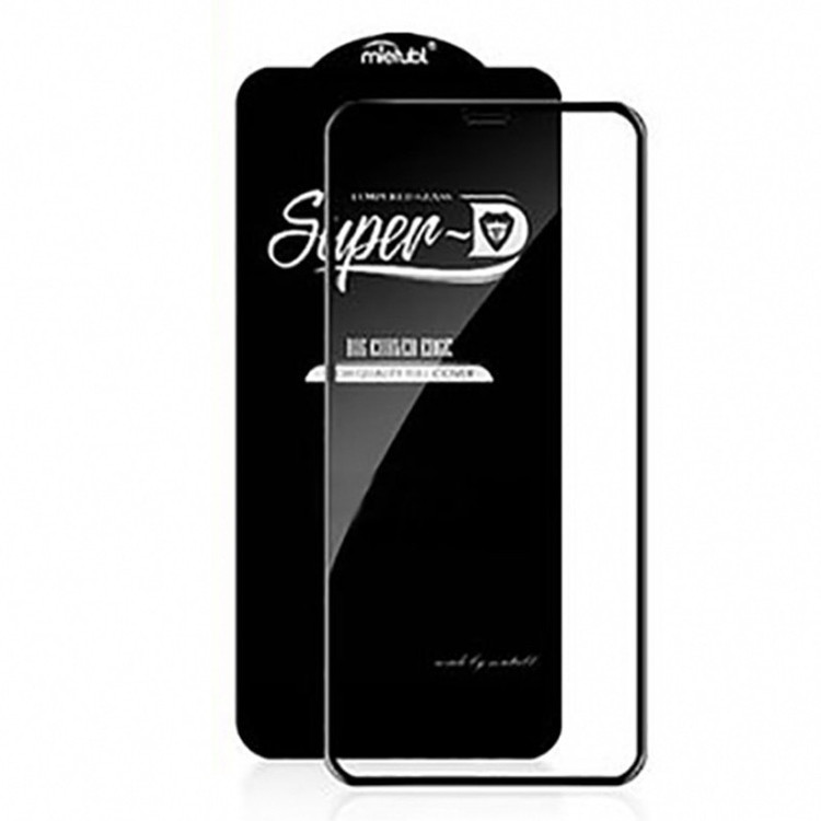 محافظ صفحه نمایش گودزیلا مدل Super D مناسب برای گوشی موبایل سامسونگ Galaxy A21S