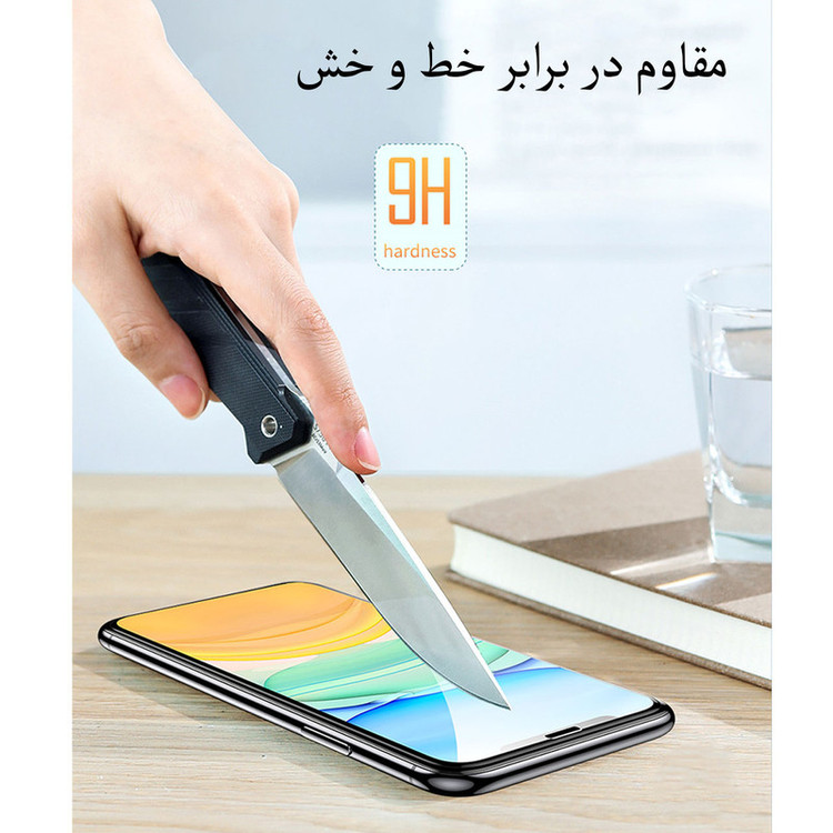محافظ صفحه نمایش مدل FCG مناسب برای گوشی موبایل اپل iPhone 12 Pro Max
