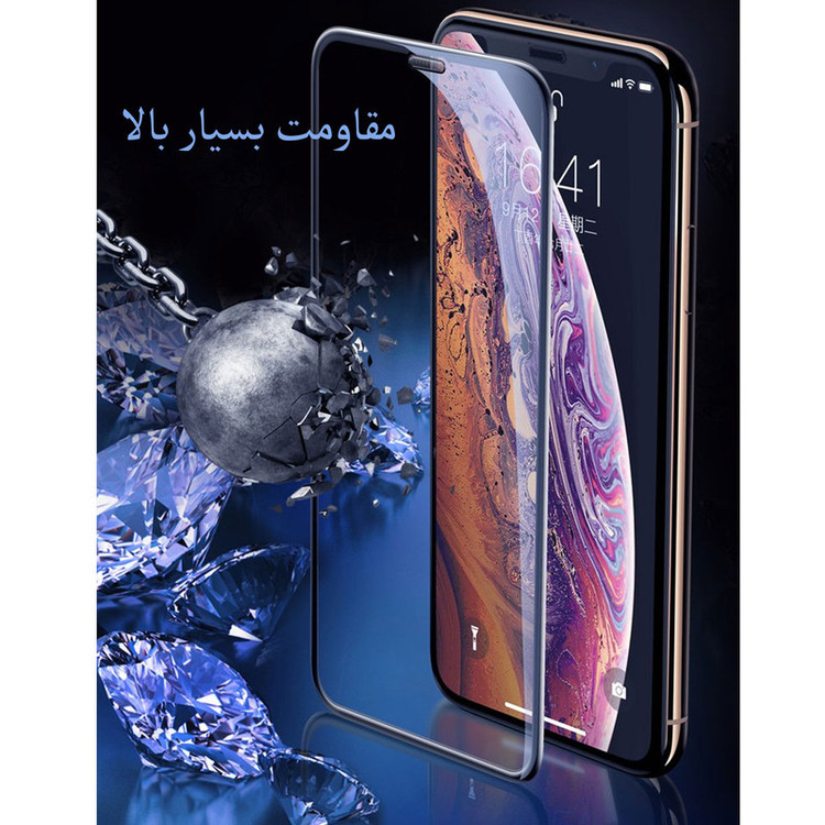 محافظ صفحه نمایش مدل FCG مناسب برای گوشی موبایل اپل iPhone 12 Pro Max