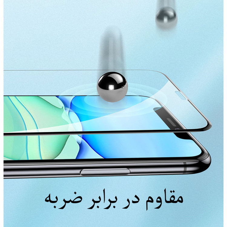محافظ صفحه نمایش مدل FCG مناسب برای گوشی موبایل اپل iPhone 12 Pro Max