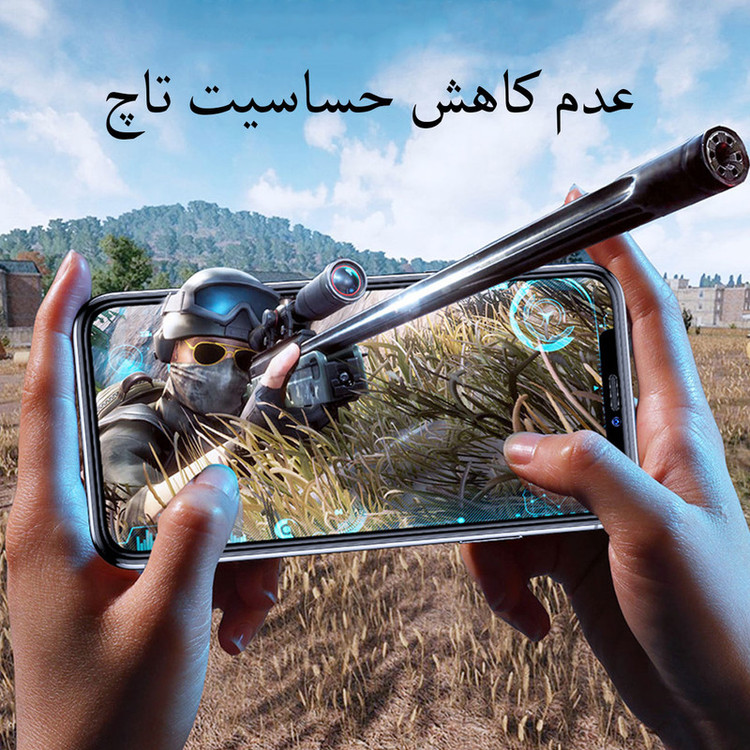 محافظ صفحه نمایش مدل FCG مناسب برای گوشی موبایل اپل iPhone 12 Pro Max