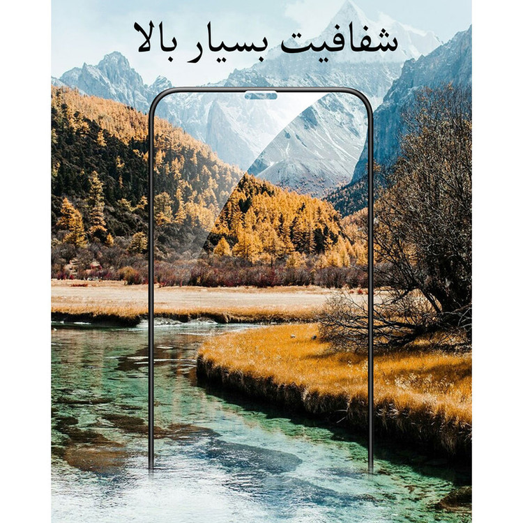 محافظ صفحه نمایش مدل FCG مناسب برای گوشی موبایل اپل iPhone 12 Pro Max