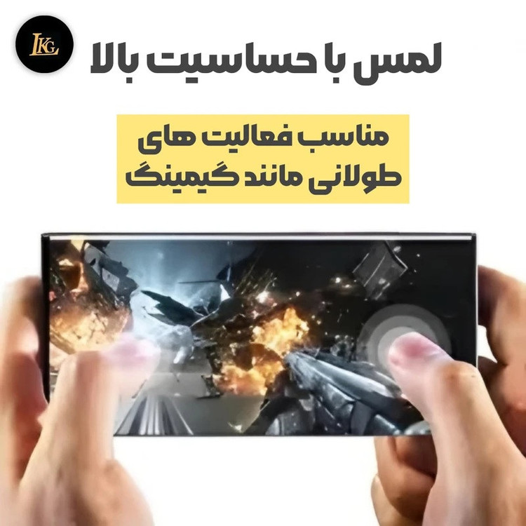 محافظ صفحه نمایش آتوچبو مدل Glass UV مناسب برای گوشی موبایل آنر X9c