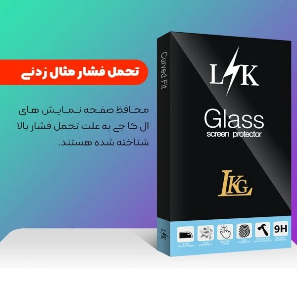محافظ صفحه نمایش ال کا جی مدل Super-D مناسب برای گوشی موبایل Redmi 15