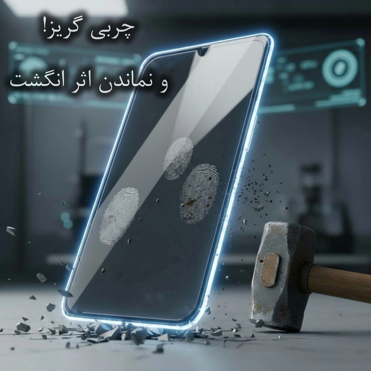 محافظ صفحه نمایش ال کا جی مدل FULL LKK مناسب برای گوشی موبایل ردمی 15c 4g