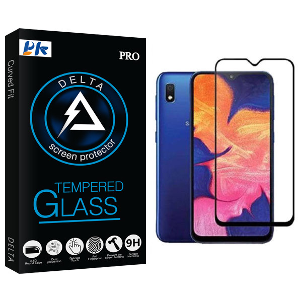محافظ صفحه نمایش پی کی مدل Delta Glass مناسب برای گوشی موبایل سامسونگ Galaxy A10/ m10