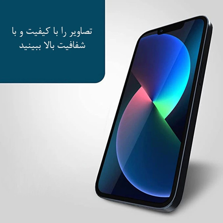 محافظ صفحه نمایش ال کا جی مدل LKK full مناسب برای گوشی موبایل سامسونگ GALAXY A35 / A55 / A36 / A56 / S24FE / M35