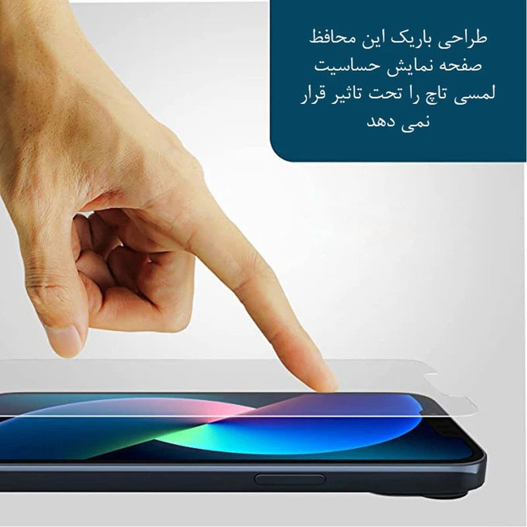 محافظ صفحه نمایش ال کا جی مدل LKK full مناسب برای گوشی موبایل سامسونگ GALAXY A35 / A55 / A36 / A56 / S24FE / M35