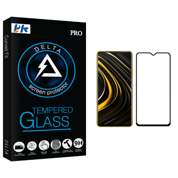 محافظ صفحه نمایش پی کی مدل Delta Glass مناسب برای گوشی موبایل شیائومی Poco M3