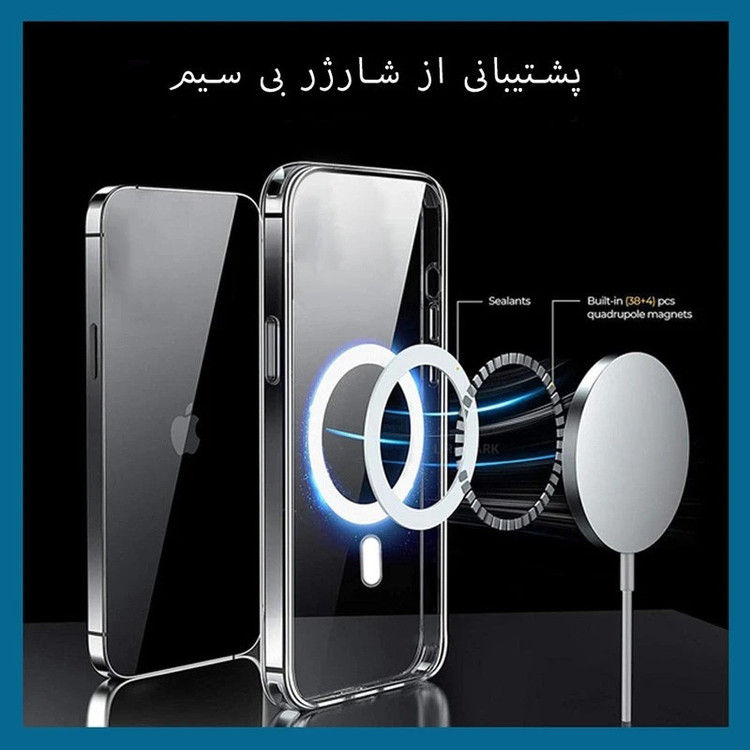 کاور ال کاجی مدل مگ سیف مناسب برای گوشی موبایل سامسونگ GALAXY S25 ULTRA