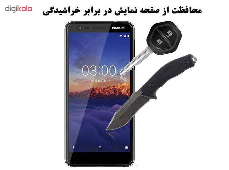 محافظ صفحه نمایش گودزیلا مدل GGF مناسب برای گوشی موبایل سامسونگ Galaxy A7 2018