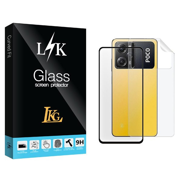 محافظ صفحه نمایش شیشه ای ال کا جی مدل LKK مناسب برای گوشی موبایل شیائومی Poco X5 Pro به همراه محافظ پشت گوشی