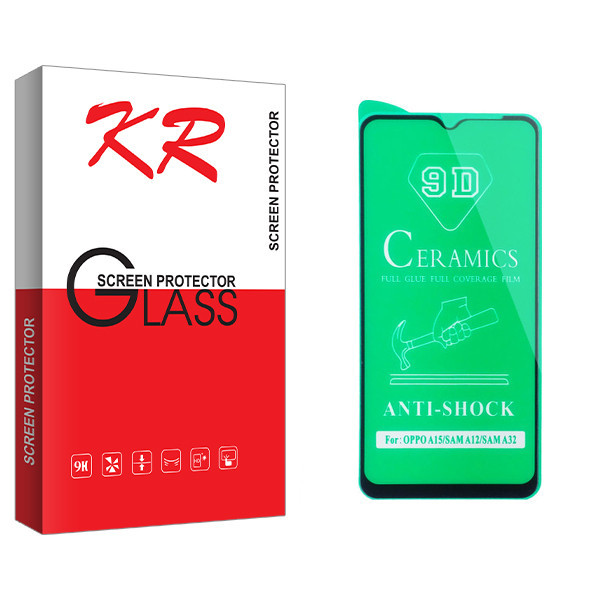 محافظ صفحه نمایش سرامیکی کی آر مدل +HD مناسب برای گوشی موبایل سامسونگ Galaxy A12
