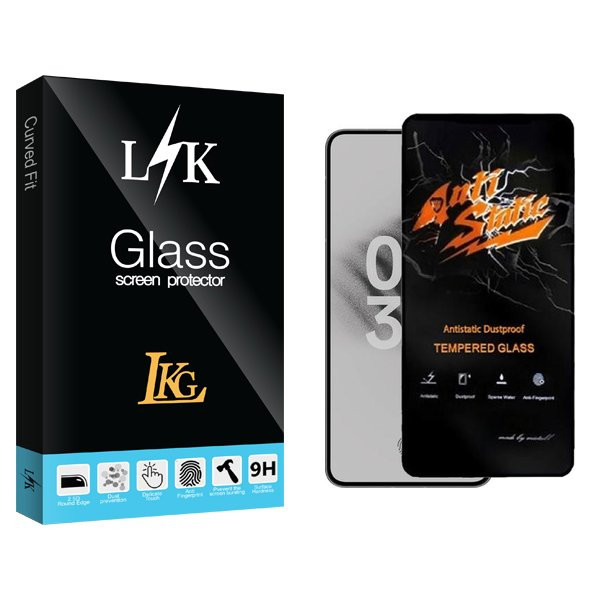 محافظ صفحه نمایش ال کا جی مدل LKK Antistatic مناسب برای گوشی موبایل داریا Bond 2 5G / Bond II 5G