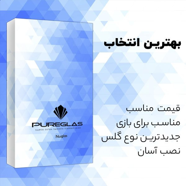 محافظ لنز دوربین پیور گلس مدل NueGlas رینگی نگین دار مناسب برای گوشی موبایل اپل iPhone 11
