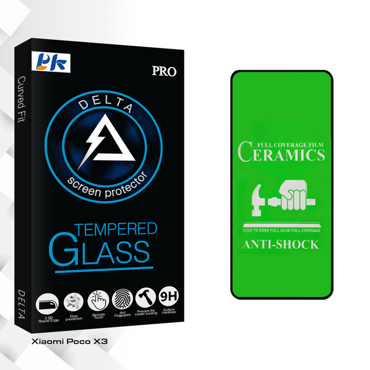 محافظ صفحه نمایش سرامیکی پی کی مدل Delta Glass مناسب برای گوشی موبایل شیائومی Poco X3