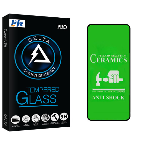 محافظ صفحه نمایش سرامیکی پی کی مدل Delta Glass مناسب برای گوشی موبایل شیائومی Poco X3