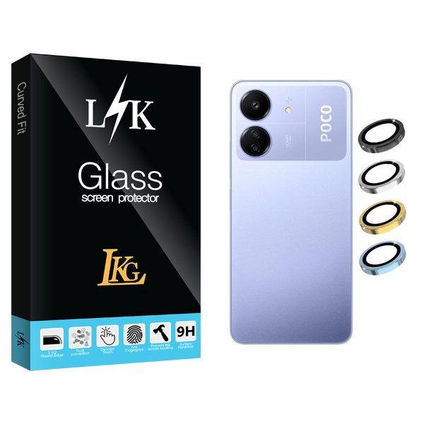 محافظ لنز دوربین ال کا جی مدل LKK مناسب برای گوشی موبایل شیائومی Poco C65