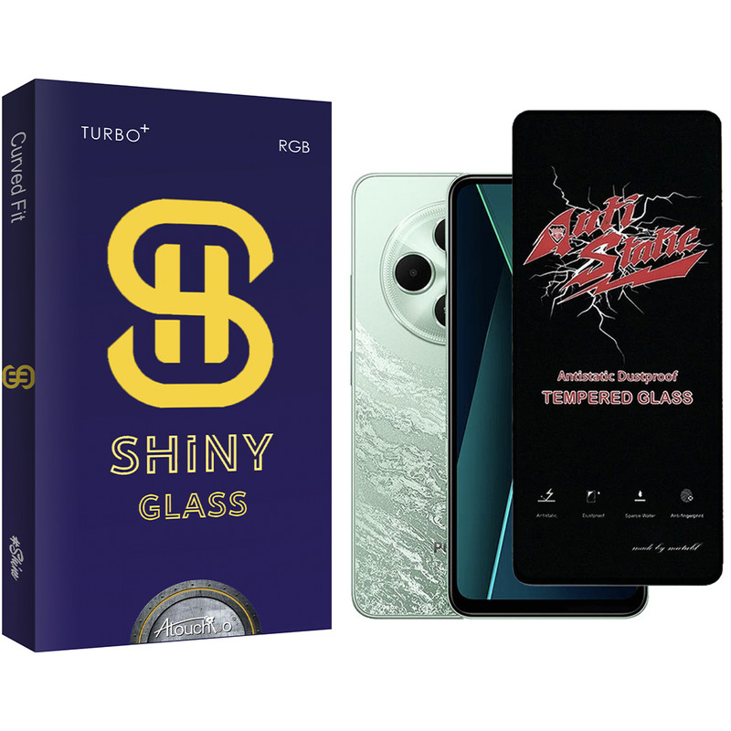 محافظ صفحه نمایش آتوچبو مدل Shiny Antistatic مناسب برای گوشی موبایل شیائومی Poco C75