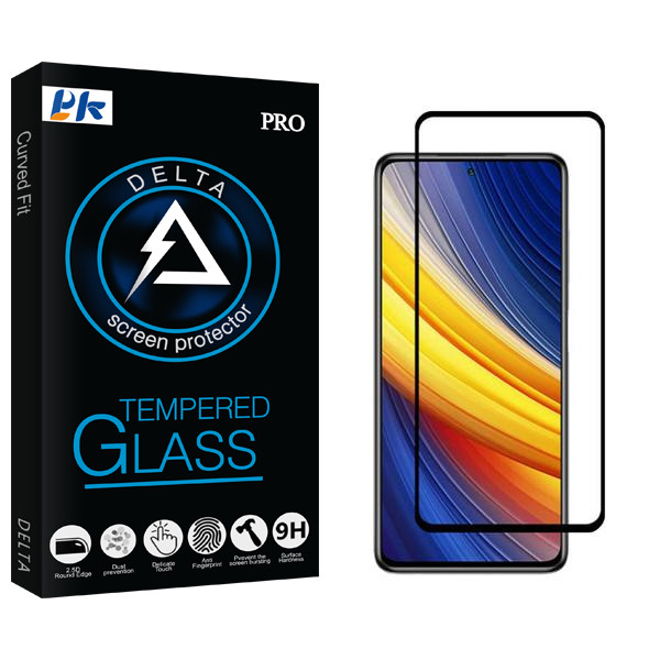 محافظ صفحه نمایش سرامیکی پی کی مدل Delta مناسب برای گوشی موبایل شیائومی Poco X3 Pro