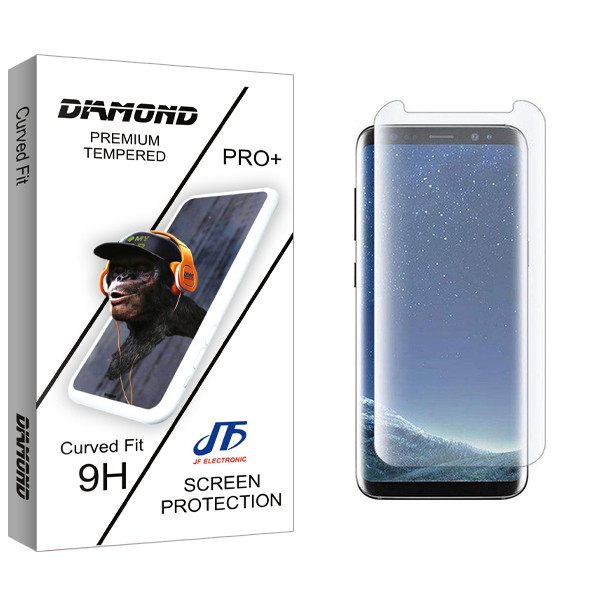 محافظ صفحه نمایش جی اف مدل Diamond UV مناسب برای گوشی موبایل سامسونگ Galaxy S8