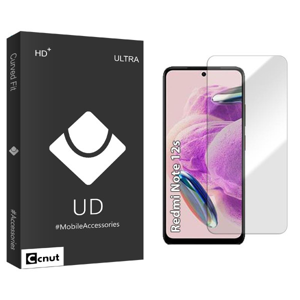 محافظ صفحه نمایش کوکونات مدل UDB مناسب برای گوشی موبایل شیائومی Redmi note 12s
