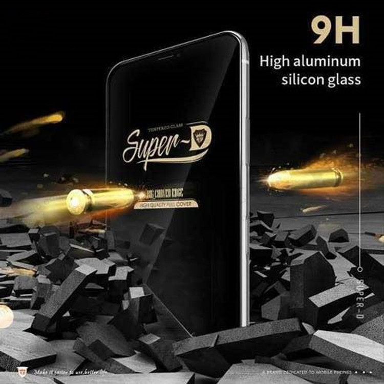 محافظ صفحه نمایش گودزیلا مدل Super D مناسب برای گوشی موبایل سامسونگ Galaxy M51