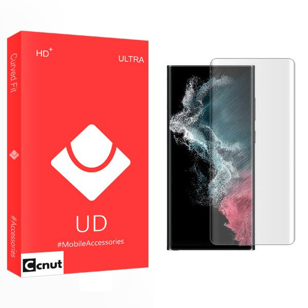 محافظ صفحه نمایش کوکونات مدل UD UV_NW مناسب برای گوشی موبایل سامسونگ Galaxy S22 Ultra